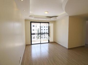 Apartamento · 74m² · 3 Quartos · 2 Vagas · Apartamento para Aluguel - Butantã, 3 Quartos,  74 m² - São Paulo