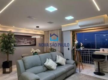 Apartamento · 75m² · 1 Quarto · 2 Vagas · Apartamento semi novo à venda com 75 metros 1 suite 2 vagas de garagem no Jardim