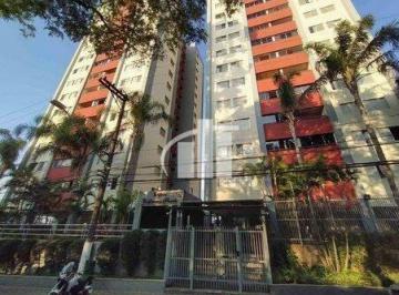 Apartamento · 73m² · 2 Quartos · 2 Vagas · Apartamento para venda em JAGUARE de 73.00m² com 2 Quartos, 2 Suites e 2 Garagens
