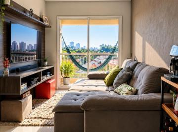 Apartamento · 75m² · 3 Quartos · 1 Vaga · Apartamento para venda em Jardim São Carlos de 75.24m² com 3 Quartos, 1 Suite e 1 Garagem