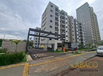 Apartamento · 55m² · 2 Quartos · 1 Vaga · Apartamento para alugar em Recreio Sao Judas Tadeu de 55.00m² com 2 Quartos e 1 Garagem