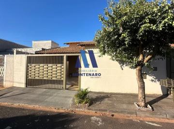 Casa · 109m² · 2 Quartos · 2 Vagas · Casa para venda em Residencial Santa Cruz de 109.00m² com 2 Quartos, 1 Suite e 2 Garagens