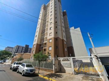 Apartamento · 70m² · 2 Quartos · 1 Vaga · Apartamento para alugar em Centro de 70.00m² com 2 Quartos, 1 Suite e 1 Garagem