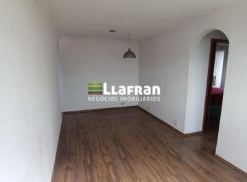 Apartamento · 54m² · 2 Quartos · 1 Vaga · Apartamento 2 domitórios Jardim Umuarama