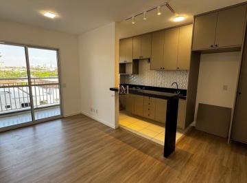 Apartamento · 57m² · 2 Quartos · 1 Vaga · Apartamento para locação no Maxy Franceschini em Hortolândia