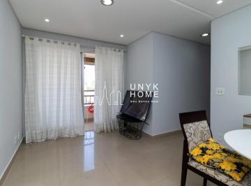Apartamento · 60m² · 2 Quartos · 1 Vaga · Apartamento à venda na Pompéia