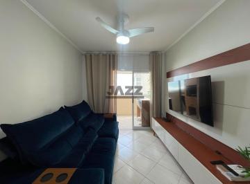 Apartamento · 71m² · 2 Quartos · 1 Vaga · Apartamento à Venda no Fratello II Praia Grande -SP