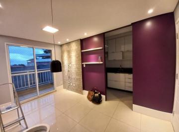 a97bff1c0e29f03c7d2aaf7fb4b0fd1d40f4bf40 · Apartamento com 2 dormitórios para alugar, 48 m²  - Brasilândia - São Paulo/SP