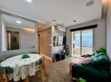 Apartamento · 52m² · 2 Quartos · 1 Vaga · Apartamento 58 m², 2 Dormitórios, Varanda com Vista para o Mar e Lazer Completo no Gonzaguinha – São