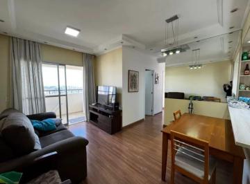 547156622c0995ed07572436a8c8851eac2e7d31 · Apartamento com 3 dormitórios à venda, 63 m² por R$ 510.000,00 - Vila das Mercês - São Paulo/SP