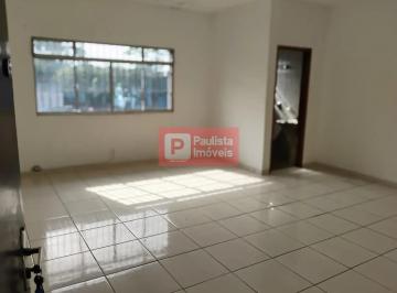 Photo 1 · Sala comercial 40m2, 1.650, incluso Aluguel, Água e Iptu, na Avenida do Rio Boni