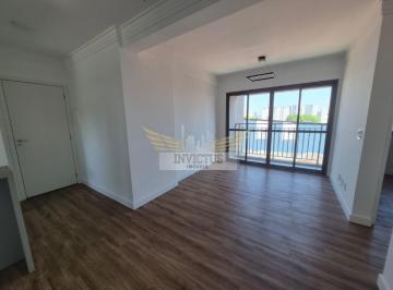 Apartamento · 60m² · 2 Quartos · 2 Vagas · Apartamento com 2 Quartos para Alugar, 60m² - Vila Assunção, Santo André/SP.