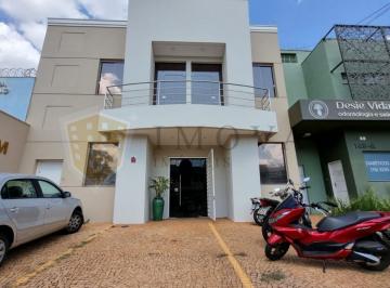 Comercial · 14m² · Sala Comercial, 14 m², Próximo ao Ribeirão Shopping