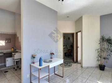 Comercial · 23m² · Sala comercial com 23m² de área útil, localizada no bairro Campos Elíseos, em Ribeirão Preto/SP.