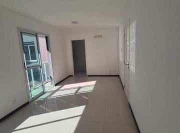 Apartamento · 110m² · 2 Quartos · 1 Vaga · Apartamento com Área Privativa : / Residencial / Vila Isabel