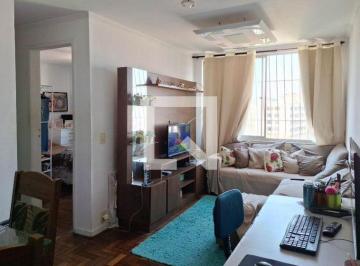 Apartamento · 60m² · 2 Quartos · 1 Vaga · Apartamento para Aluguel - Ingá, 2 Quartos,  60 m² - Niterói