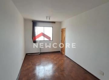 Apartamento · 60m² · 2 Quartos · 1 Vaga · Apartamento em Rua Alferes José Caetano - Centro - Piracicaba/SP