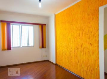 Apartamento · 60m² · 2 Quartos · 1 Vaga · Apartamento à Venda - Vila Assunção, 2 Quartos, 60 m2