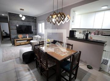 Apartamento · 132m² · 2 Quartos · 1 Vaga · Apartamento à Venda - Paraíso, 2 Quartos, 132 m2