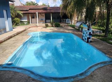 Rural · 220m² · 2 Quartos · 2 Vagas · Chácara em Condomínio Água Azul, Mogi Guaçu/SP de 220m² 2 quartos à venda por R$ 680.000,00