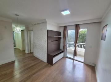 Apartamento · 54m² · 2 Quartos · 1 Vaga · Apartamento para alugar em Outeiro De Passárgada de 54.00m² com 2 Quartos e 1 Garagem