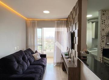 Apartamento · 54m² · 2 Quartos · 1 Vaga · Apartamento à Venda - Quitaúna, 2 Quartos, 54 m2