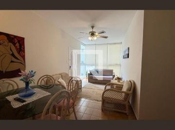 Apartamento · 210m² · 3 Quartos · 1 Vaga · Apartamento para Aluguel - Barra Funda, 3 Quartos, 210 m2 - Guarujá