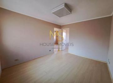 Apartamento · 49m² · 2 Quartos · 1 Vaga · Apartamento em Novo Osasco, Osasco/SP de 49m² 2 quartos à venda por R$ 220.000,00