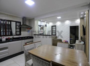 Casa · 160m² · 6 Quartos · 1 Vaga · Sobrado em Cidade Cruzeiro do Sul, Suzano/SP de 160m² 6 quartos à venda por R$ 1.177.000,00