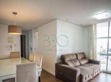 Apartamento · 65m² · 2 Quartos · 1 Vaga · Apartamento em Vila São Paulo, São Paulo/SP de 65m² 2 quartos à venda por R$ 549.000,00