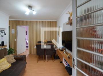 Photo 1 · Apartamento à Venda - Parque Ipê, 2 Quartos, 48 m2