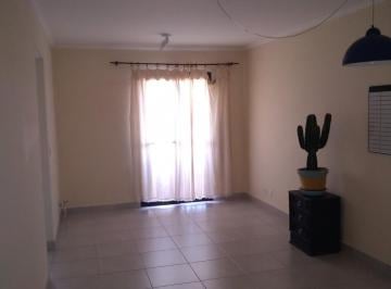 imagem · Apartamento à venda em Piracicaba, Jaraguá, com 2 quartos, com 60 m², GERAL