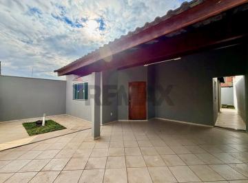 Casa · 117m² · 2 Quartos · 2 Vagas · Casa para venda em Jardim Santa Cruz de 117.00m² com 2 Quartos, 1 Suite e 2 Garagens