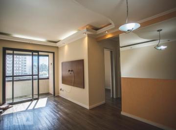 Apartamento · 57m² · 2 Quartos · 1 Vaga · Apartamento para Aluguel - Jabaquara, 2 Quartos, 57 m2 - São Paulo