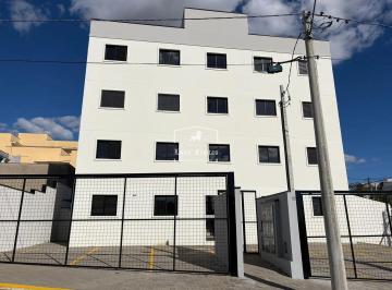 Apartamento · 40m² · 1 Quarto · 1 Vaga · Apartamento 1 Dormitório no  Residencial Faculdade: 2 Vagas e Opção com Quintal Privativo!