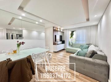 Apartamento de 3 quartos, São Paulo · Apartamento de 90 m² com 3 quartos à venda no Butantã USP FL62