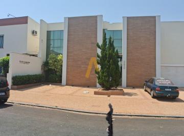 Comercial · 500m² · 14 Vagas · Prédio Comercial para venda em Nova Ribeirânia de 500.00m² com 14 Garagens
