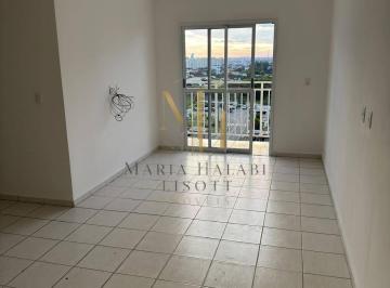 Apartamento · 71m² · 3 Quartos · 1 Vaga · APARTAMENTO À VENDA - CONDOMÍNIO JARDIM CONQUISTA - JARDIM TAMOIO - JUNDIAÍ