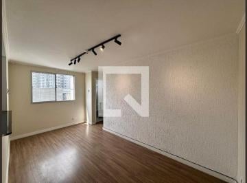 Apartamento · 50m² · 2 Quartos · 1 Vaga · Apartamento para Aluguel - Santo Amaro , 2 Quartos, 50 m2 - São Paulo