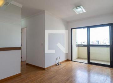 Apartamento · 60m² · 2 Quartos · 1 Vaga · Apartamento para Aluguel - Consolação, 2 Quartos, 60 m2 - São Paulo