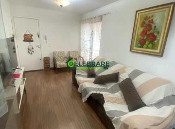 Apartamento · 68m² · 3 Quartos · 1 Vaga · APTO GARDEN EM SÃO JOSÉ DOS PINHAIS!!! 03 QTOS,CHURRS,COZINHA