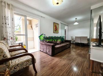 Apartamento · 68m² · 3 Quartos · 1 Vaga · APTO GARDEN SÃO JOSÉ DOS PINHAIS!! 03QTOS,CHURRASQUEIRA,COZINHA