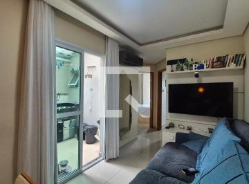 Apartamento · 50m² · 2 Quartos · 1 Vaga · Apartamento à Venda - Jardim, 2 Quartos, 50 m2