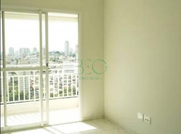 Apartamento · 60m² · 3 Quartos · 1 Vaga · Apartamento em Chácara Seis de Outubro, São Paulo/SP de 60m² 3 quartos à venda por R$ 539.000,00