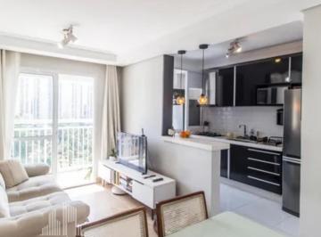 Apartamento · 60m² · 2 Quartos · 1 Vaga · Apartamento para alugar em Vila Boa Vista de 60.00m² com 2 Quartos, 1 Suite e 1 Garagem