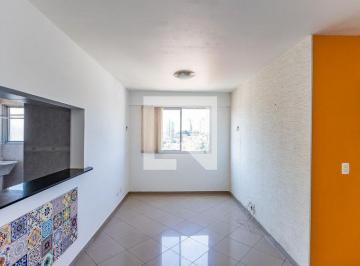Apartamento · 62m² · 2 Quartos · 1 Vaga · Apartamento para Aluguel - Freguesia do Ó, 2 Quartos, 62 m² - São Paulo