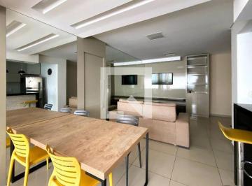 Apartamento · 72m² · 2 Quartos · 2 Vagas · Apartamento para Aluguel - Vila da Serra, 2 Quartos,  72 m² - Nova Lima