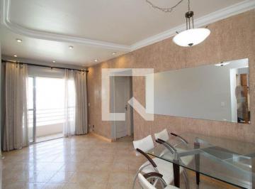 Apartamento · 58m² · 2 Quartos · 1 Vaga · Apartamento à Venda - Centro, 2 Quartos, 58 m² - Guarulhos