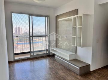 Apartamento · 50m² · 2 Quartos · 1 Vaga · Apartamento à Venda, Vila Homero Thon, Santo André - SP