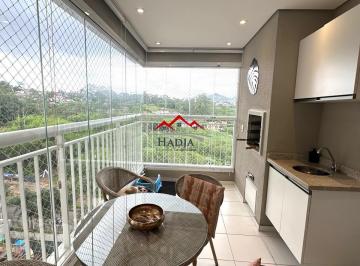 Apartamento · 70m² · 2 Quartos · 1 Vaga · Apartamento à venda no Condomínio Naturale - Jundiaí SP
